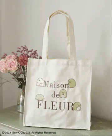 Maison de FLEUR 스미코구라시