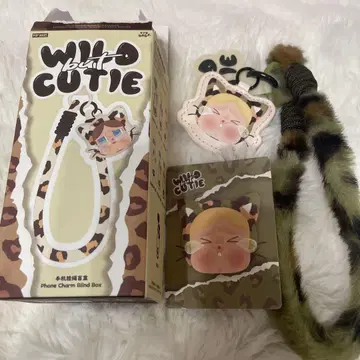 WILD CUTIE Phone Charm Blind Box