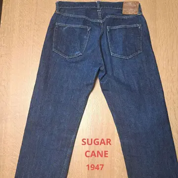 슈가케인 1947 청바지 다크 네이비