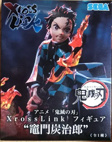 귀멸의 칼날 카마도 탄지로 피규어 XrossLink