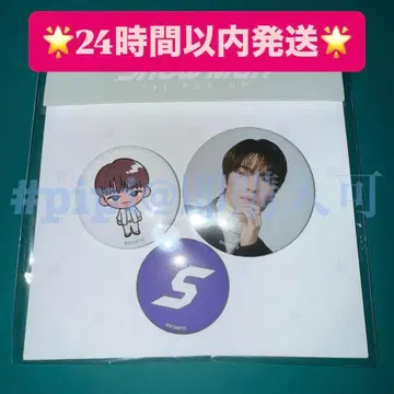 2 [ 후카사와 타츠야 ] SnowMan 한국 팝업 캔뱃지 세트