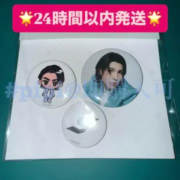 2 [라울] SnowMan 한국 팝업 캔뱃지 세트