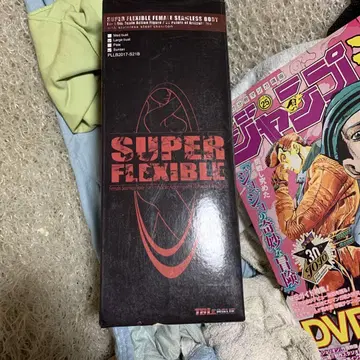 SUPER FLEXIBLE FEMALE SEAMLESS BODY