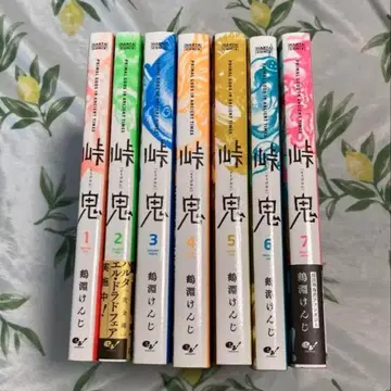 토게오니 1~7권 세트 츠루부치 켄지