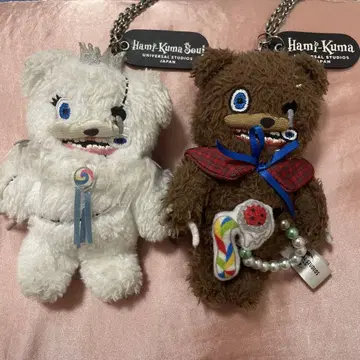 하미곰 하미곰서울 키링 세트