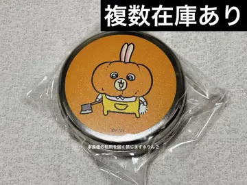 치이카와 토킹 헤즈 호박 토끼 할로윈 멘탐 캔