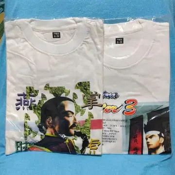 Virtua Fighter 3 티셔츠 2장 SEGA 1993, 1996