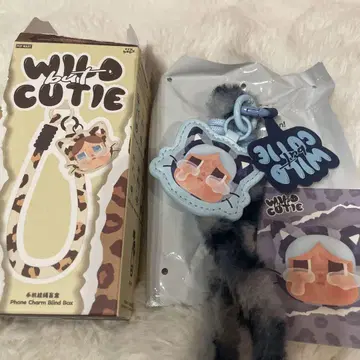 Wild but Cutie 폰참