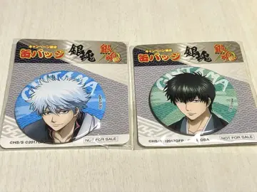 훼미리마트 은혼 캠페인 한정판 캔뱃지 사카타 긴토키 히지카타 토시로