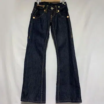 TRUE RELIGION flare jeans