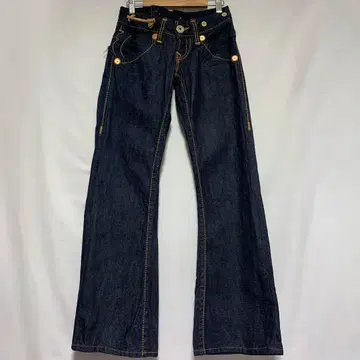 TRUE RELIGION flare jeans