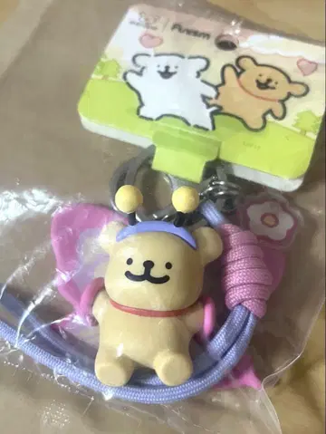 말티즈 퍼피 몰티즈 RETRIVER 키링