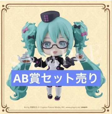 구스마 복권 하츠네 미쿠 2025 Autumn AB상 세트 판매