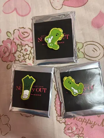 no way out 랜덤 핀 배지 샤오쥔