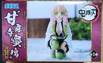 귀멸의 칼날 쵸코노세 프리미엄 피규어 칸로지 미츠리 주합회의