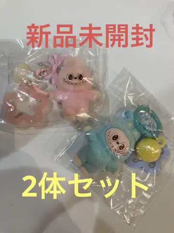 러브브 키링 2종 세트