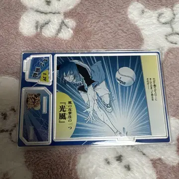 후지 슈스케 생일 디오라마 2023