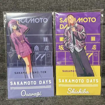 SAKAMOTO DAYS 대불&신가미마와루 아크릴 스탠드