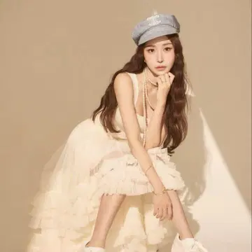 Ami S
