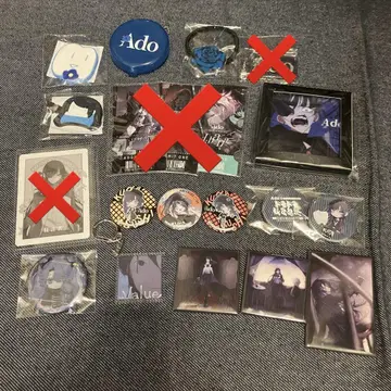 Ado 굿즈 묶음 판매