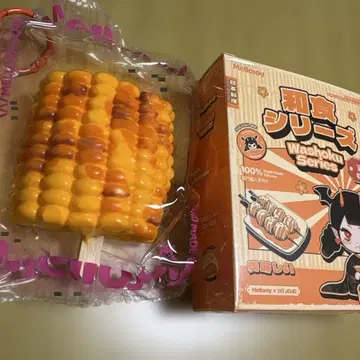 멜로 조이 스퀴즈