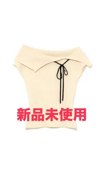 andmary Amari ribbon tops Ivory