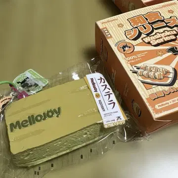 멜로 조이 스퀴즈