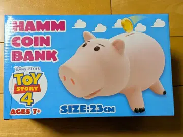 Hamm 코인 저금통 토이 스토리 4 23cm 저금통
