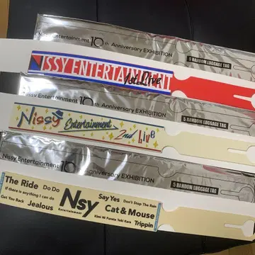 Nissy Entertainment 러기지 택 3개 세트