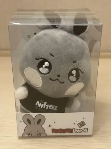 ATEEZ ANITEEZ 팝업 키링 성화