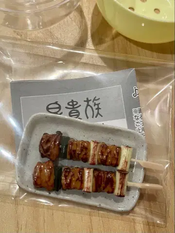토리키조쿠 마스코트 컬렉션 키조쿠야키 마스코트(소스)