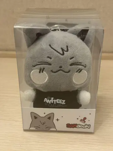 ATEEZ ANITEEZ 팝업 키링 산