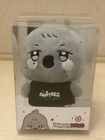 ATEEZ ANITEEZ 팝업 키링 민기