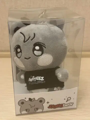 ATEEZ ANITEEZ 팝업 키링 종호