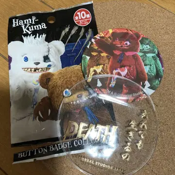 USJ 하미곰 캔뱃지 유니버설 스튜디오 재팬 호러 나이트