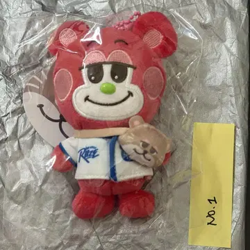 riize 리즈코 미개봉 새상품 팝업 10cm 봉제 인형 키링