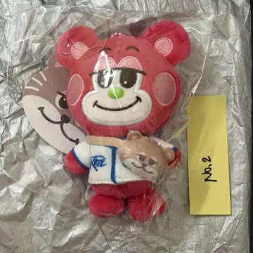 riize 리즈코 미개봉 새상품 팝업 10cm 봉제 인형 키링