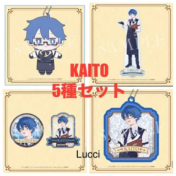 굿스마 복권 하츠네 미쿠 2025 Autumn KAITO 컴플리트
