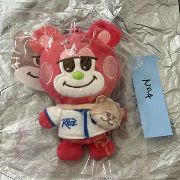 riize 리즈코 미개봉 새상품 팝업 10cm 봉제 인형 키링