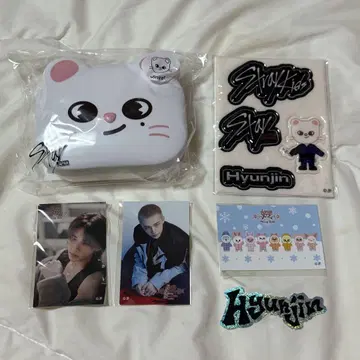 straykids FC 복권 온라인 복권 현진 세트