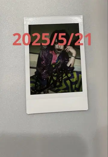 사인 폴라로이드