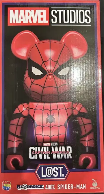 Happy 복권 마블 BE@RBRICK 라스트 원상 베어브릭 새상품