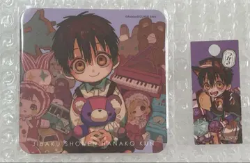 지박소년 하나코 군 괴물 고양이 여관 하나코 정 코스터 츠카사