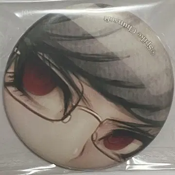 단간론파 슈퍼 단간론파 나조토모 카페 도아푸 캔뱃지 뱌코야마 페코