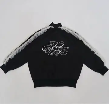 Treat Girl's tulle frill jersey black