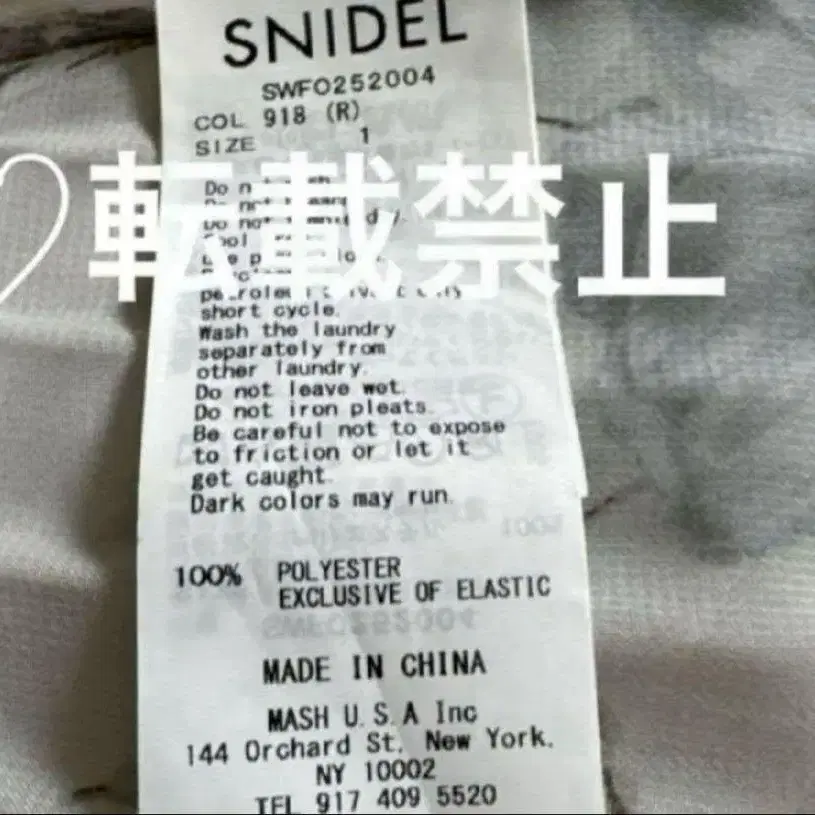 4번째 상품 이미지