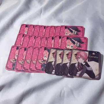 테루토 군 할로윈 코스터