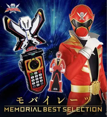 모바이레이츠 MEMORIAL BEST SELECTION