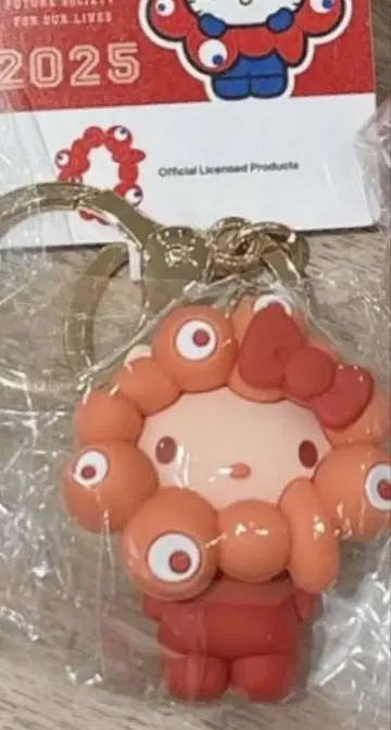 미야쿠미야쿠 키티 최애 컬러 입체 마스코트 키링