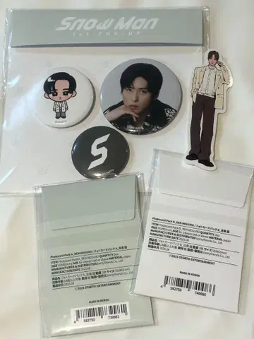 Snow Man 1st POP-UP 오리지널 굿즈 스노우맨 메구로 렌
